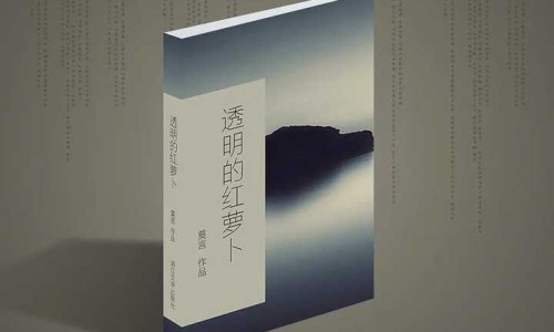 寒凉食物有哪些-十大寒凉食物专区_温性食物有哪些专区_寒食物有哪些网